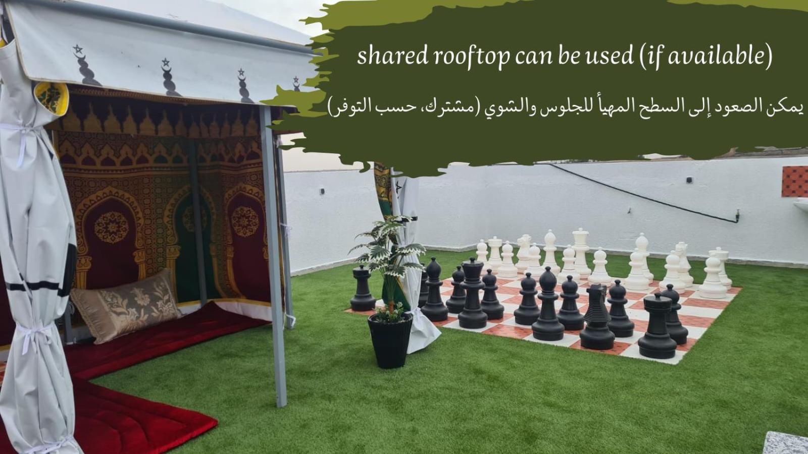 Apartment Close To Cmn-Airport Casablanca نواصير المظهر الخارجي الصورة